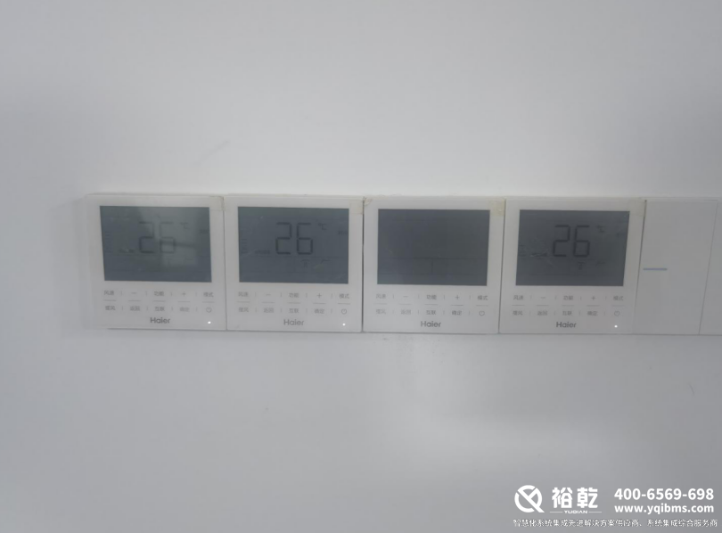 濱州國投集團辦公樓節能改造項目實施總結（細節篇）9.png