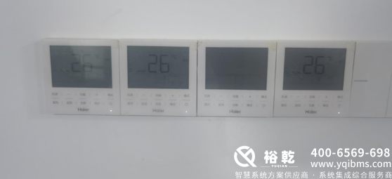 濱州國投集團辦公樓節能改造項目實施總結(細節篇)(圖11) image.png